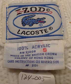 Men's Classic Retro Izod Tennis Sweater Sleeveless Vest [#124-005]